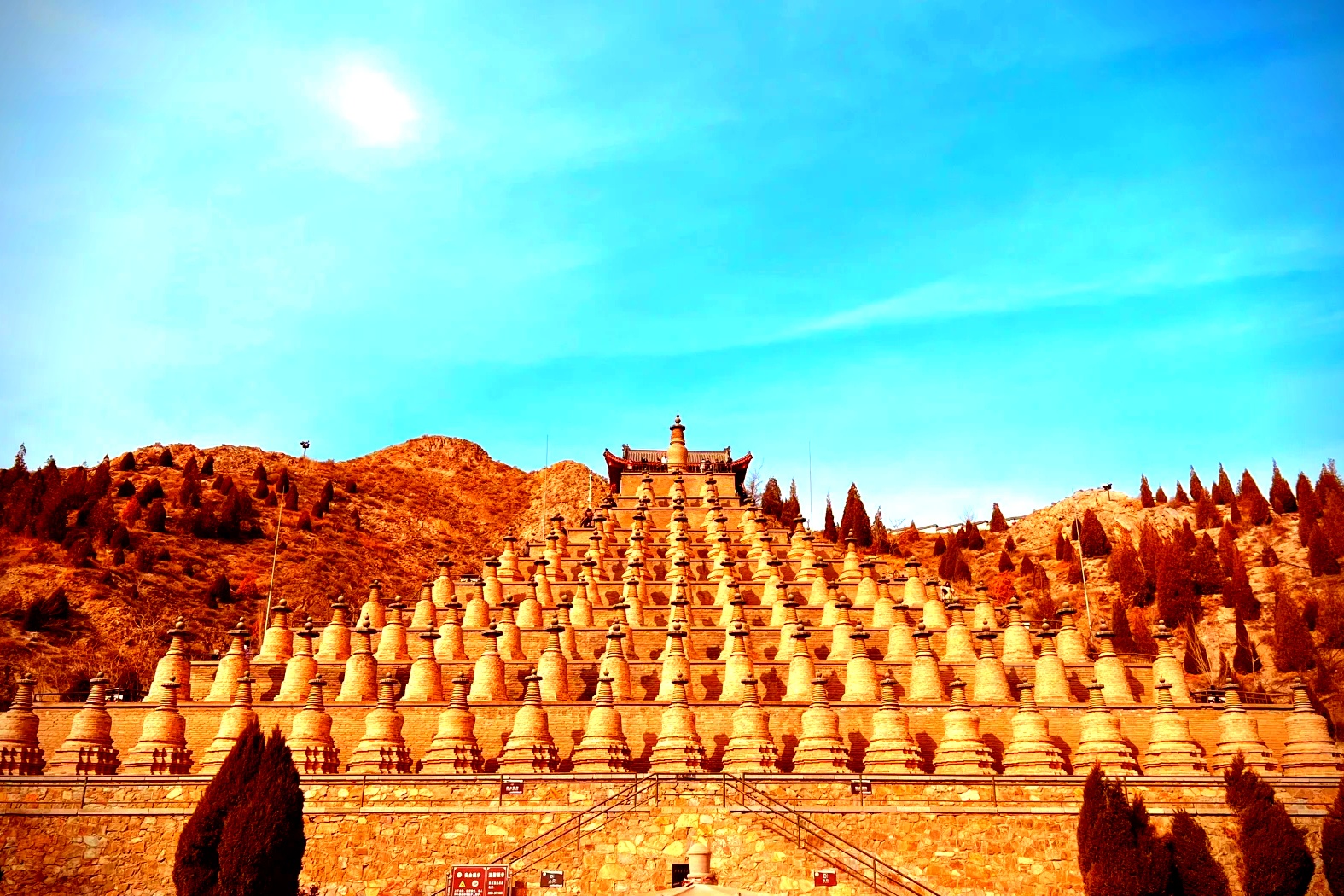 One Hundred and Eight Pagodas